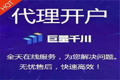 百度竞价推广策略解析：一家餐饮店的客流大增