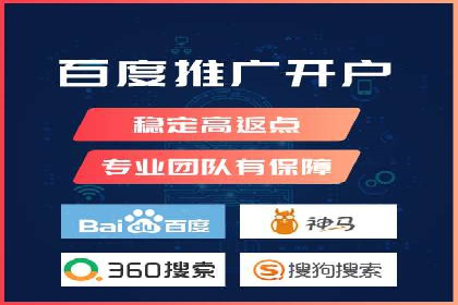 某餐饮企业采用充值返点策略的成效与反思